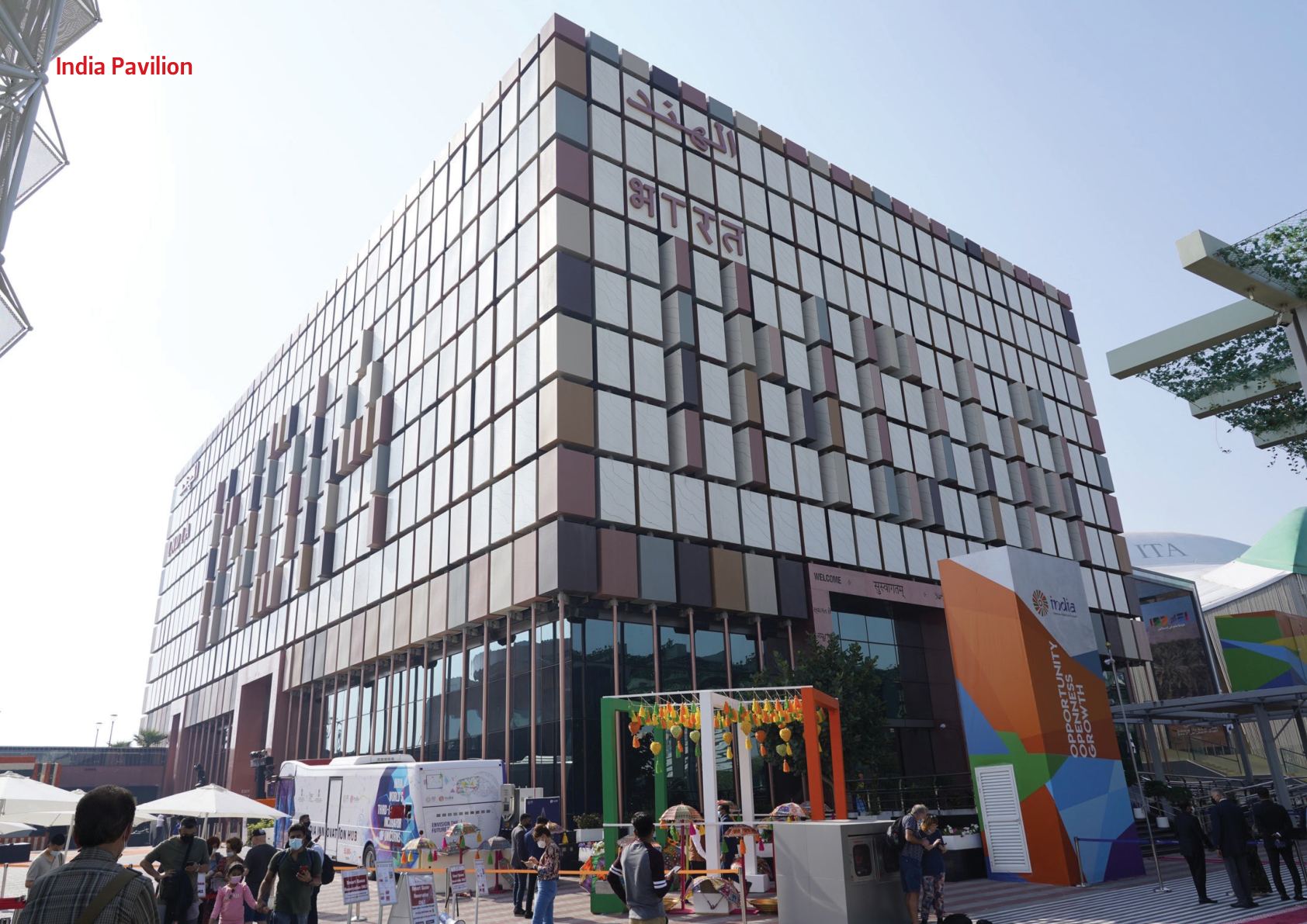 The India Pavilion at Dubai Expo